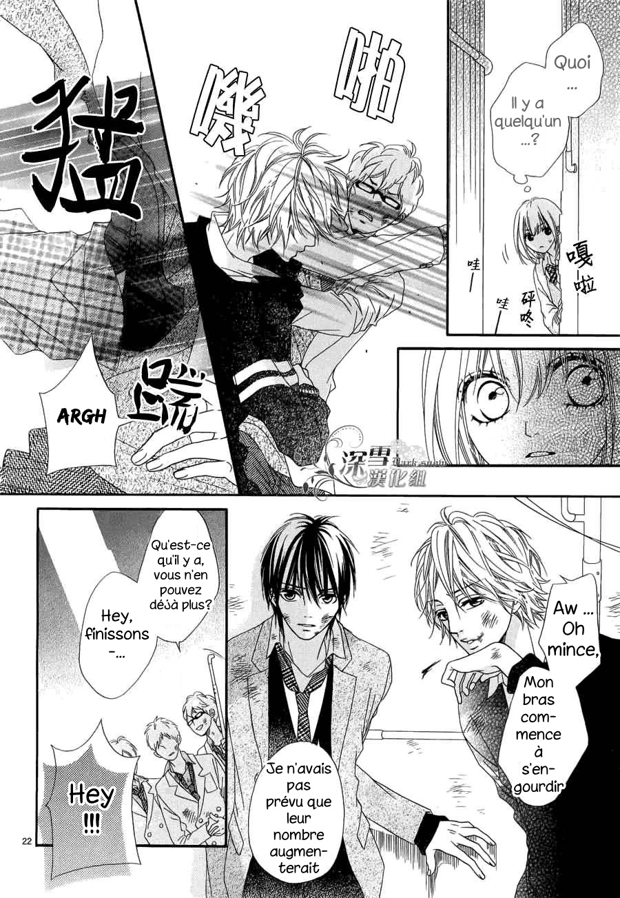 img Renren Zakari 16